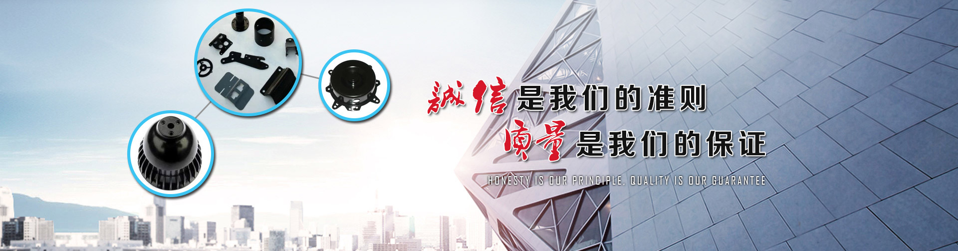 中馳重工